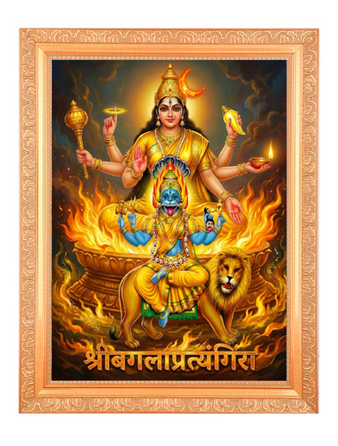 Pratyangira devi foto - foto, stampa