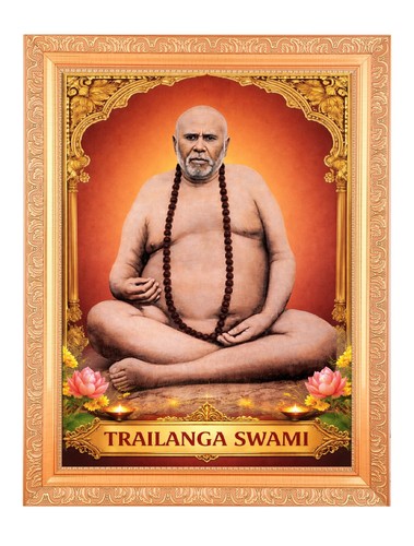 Yogi baba trailanga swami - baba,