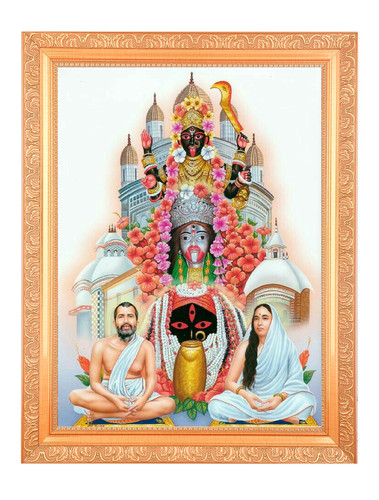 Paramhansa sarada devi - paramhansa,sarada, maa
