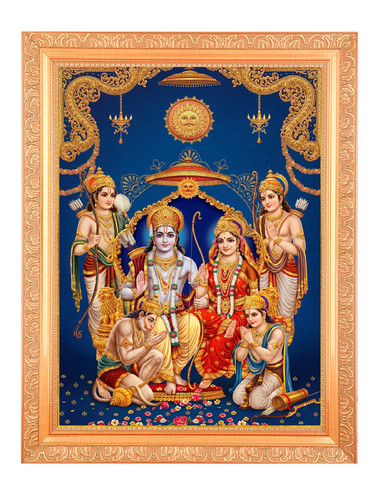 Ram darbar foto stampa - ram,