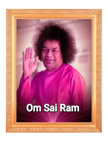 Sathya sai baba ashirwad - sai, ji